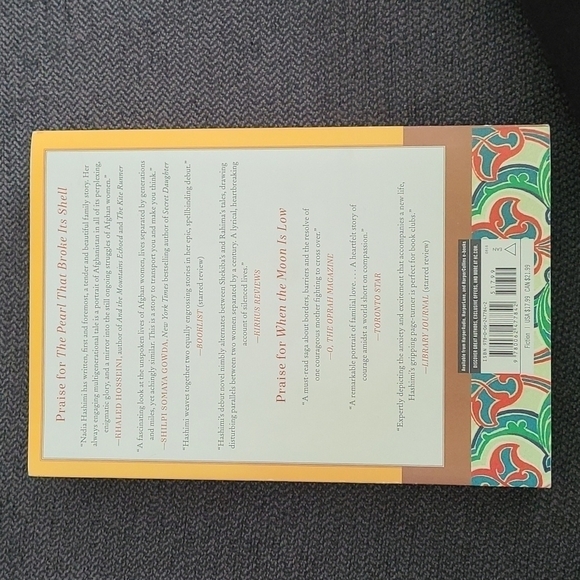 NADIA Hashimi A House Without Windows Novel Book - Picture 2 of 4